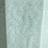 Ming Blue Embossed Vase