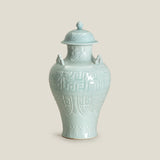Ming Blue Decor Jar