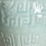 Ming Blue Decor Jar